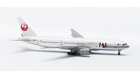 Herpa 560115 Boeing 777-200 "Vega"